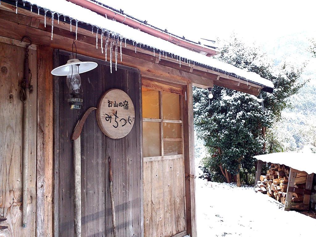 Oyamanoyado Michitsuji Villa Otoyocho Buitenkant foto